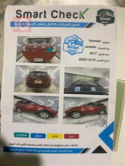 هیوندای سەنتافی